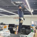 한국결제시스템 | 서울 중구 한국보건의료정보원 시스템에어컨 완전분해세척 후기