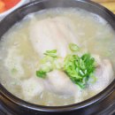 덕화식당 이미지