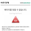 한국야구르트 대리점 이미지