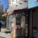 홍미만두 이미지