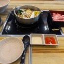 스시오샤브앤스시