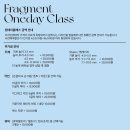 반지만들기공방 네이버블로그