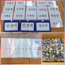 [무료특강] 실버인지놀이 / 오전 / 24.02.17 | 사회복지사 요양보호사 웃음치료 레크레이션 실버강사교육 자격증과정 중장년층 경단녀 선호하는 이유...
