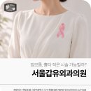 Umedical 네이버블로그