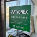 현대자동차삼송점 이미지