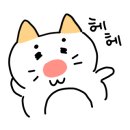 정직유부범일점 이미지