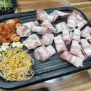 호호삼겹 이미지