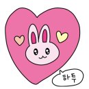 몽니드 이미지