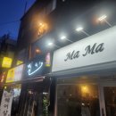 오포드(OFFORD) 이미지
