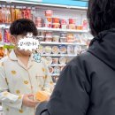 지에스25(GS25) 공주현대점 | GS25 두바이쫀득초코볼 후기 물류차 기다려서 겨우 산 편의점 품절템