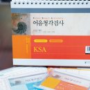 국제보청기 이미지