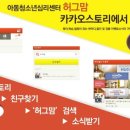 아이디상담센터 이미지