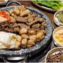 한이식당