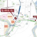 정관중 앞 이미지