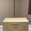 바이탈플랜드 롤팬 뉴오리지널 자동회전냄비 후기