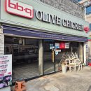 구미 BBQ치킨 어닝 시공 후기 | 대구어닝 대구상가어닝 전문