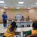 만촌1동 행정복지센터 이미지