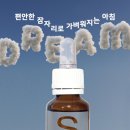 오일전문�� 이미지