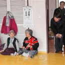 유서경로당 이미지