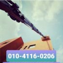 월곶노래연습장 이미지