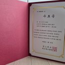 순산목장 | 👶[파스퇴르 위드맘스쿨 후기 2] - 수료 선물 도착!