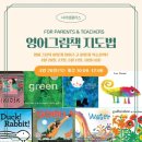 사라샘클라스