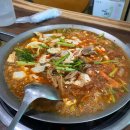우리돈김치찌게전문점 이미지