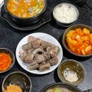 백암남자 이미지