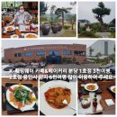 K-1(2호점) 이미지