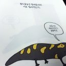 더위트포유