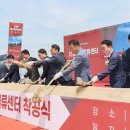 ㈜엘엑스판토스 네이버블로그