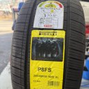 합천카센타 이미지