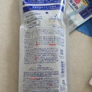 설기정 세이키세 선밀크 건성 민감성피부 비추천