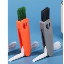 사라크리닝 이미지