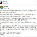 고려대학교 법학전문대학원 이미지
