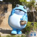 두꺼비광고