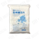 CM메디칼 쇼핑하우