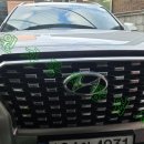 초원정비공업사 이미지