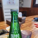 연밭식육식당 이미지