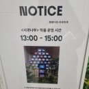 하이메디 | 디 뮤지엄/Art in Life Life in Art 2 _취향가옥 2( 3 )