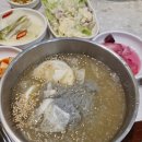 갈비꽃광교 이미지