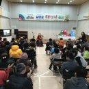 구례군장애인복지관 이미지