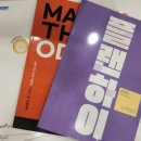 플랜하이영어수학학원