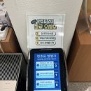 동안구청 지하주차장 이미지