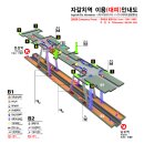 충무동우체국 이미지