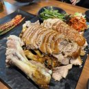 족발먹는 밤