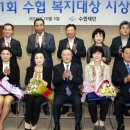 선도원 벧엘 이미지