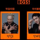 스타스테이지 | 뮤지컬 &lt;헝키쇼&gt; 후기 - 대학로 스타스테이지 G열 1,2번