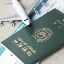 제일종합인력 이미지