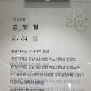 알파비뇨의학과의원